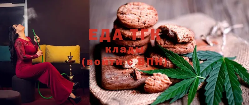 Cannafood марихуана  Баймак 